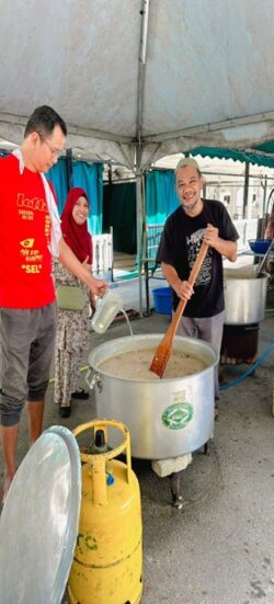bubur