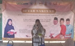 ukhuwah