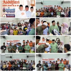 jamuan