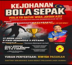 bola