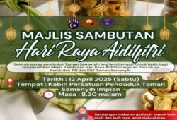 raya