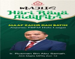raya