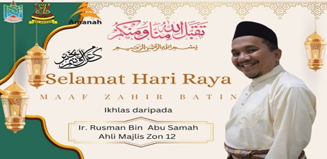 raya
