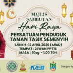 sambuatan Hari Raya